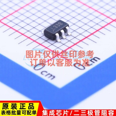 线性稳压器(LDO) ZXCL330E5TA SOT-25-5 DIODES(美台) 电子元器件
