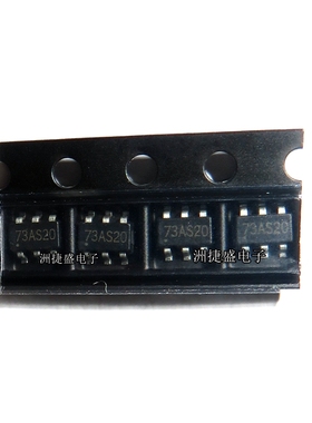 SD4871TR 6级能效控制芯片 PWM驱动65W电源IC 丝印SOT23 全新原装