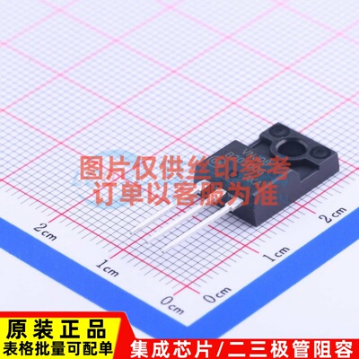 肖特基二极管 MBRF20100CTG TO-220F onsemi(安森美) 电子元器件