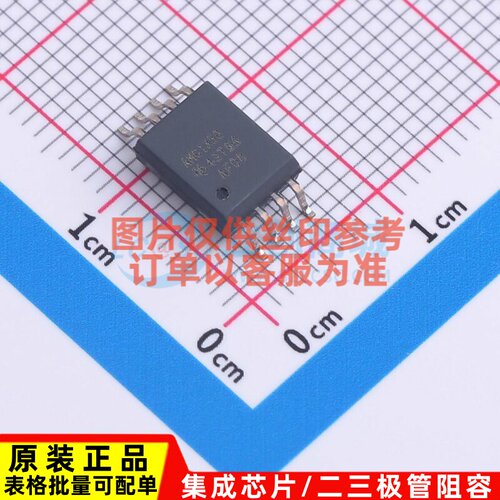 隔离式放大器 AMC1350DWVR SOIC-8 TI/德州 电子元件配单原装正品