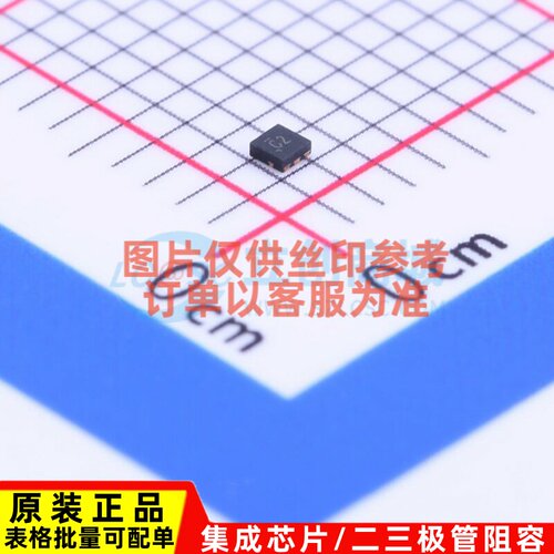 逻辑门 SN74LVC1G10DSFR X2-SON-6 TI/德州 电子元件配单原装正品