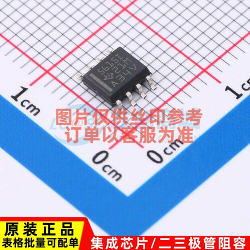 数模转换芯片DAC TLC5615ID SOIC-8 TI/德州 电子元器件原装正品