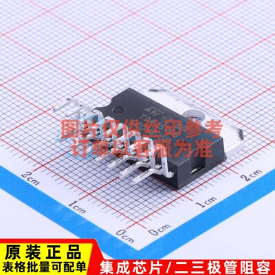 音频功率放大器 TDA7576B 插件 意法半导体芯片 电子元件原装正品