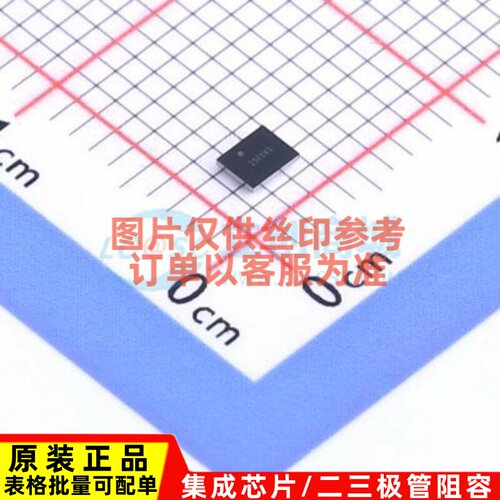 转换器/电平移位器 TXB0108YZPR2 DSBGA-20 TI/德州 电子元件配单