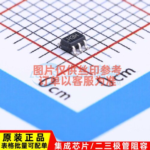 精密运放 ADA4805-1AKSZ-R7 SC-70-6 ADI(亚德诺) 电子元器件配单