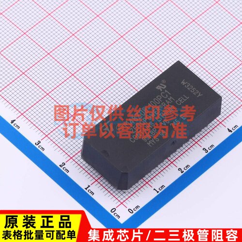 静态随机存取存储器(SRAM) M48Z08-100PC1 DIP-28 意法半导体芯片