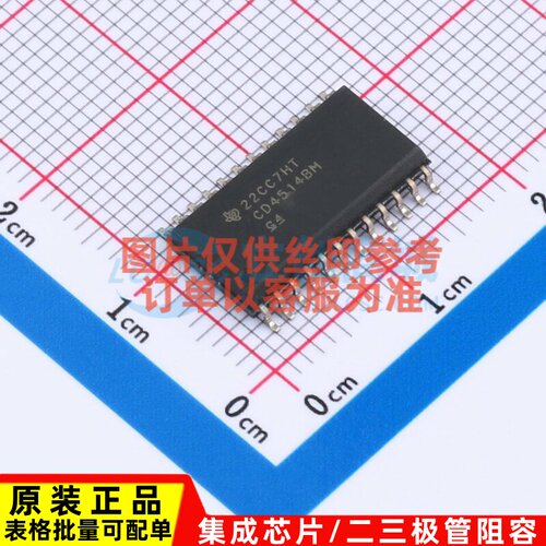 信号开关/编解码器/多路复用器 CD4514BM SOIC-24 TI/德州 元器件