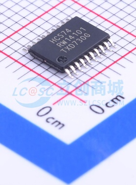 触发器 74HC574PW.118 TSSOP-20 Nexperia(安世) 电子元器件配单