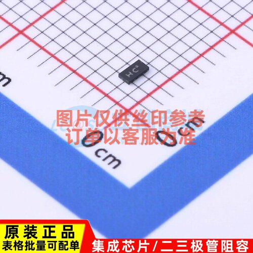 静电保护器(TVS/ESD) HSP051-4N10 UQFN-10(1x1.9) ST(意法半导体