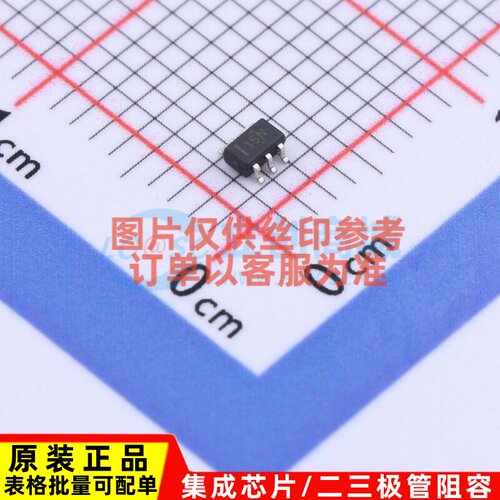 数字电位器 TPL0401A-10QDCKRQ1 SC-70-6 TI/德州 电子元器件配单