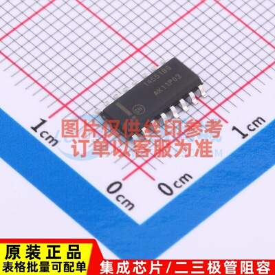 模拟开关/多路复用器 MC14551BDG SOIC-16 onsemi(安森美) 元器件
