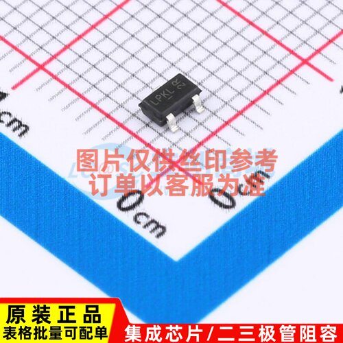 场效应管(MOSFET) AOSS21115C SOT-23 AOS/万代 电子元件原装正品