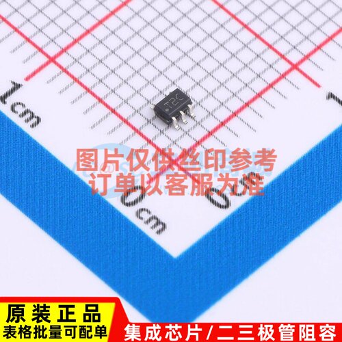 温度传感器 LM20CIM7/NOPB SC-70-5 TI/德州 电子元器件原装正品