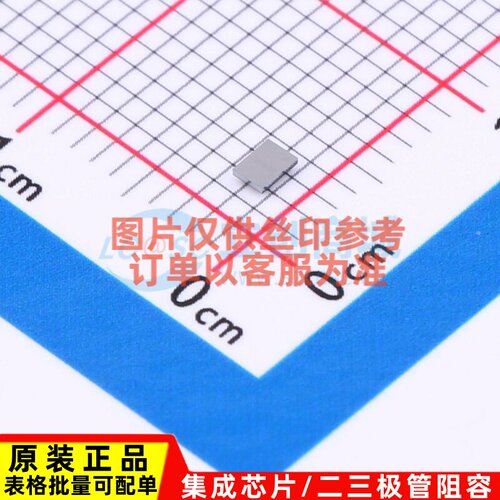 转换器/电平移位器 LSF0204DYZPR DSBGA-12 TI/德州 电子元件配单