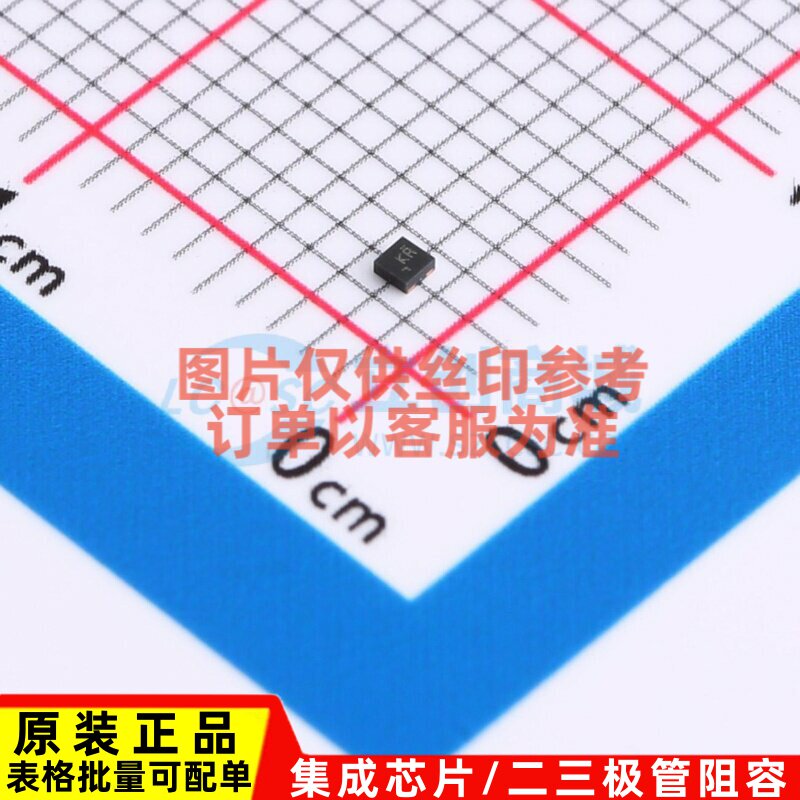 线性稳压器(LDO) TPS7A2050PDQNR X2-SON-4 TI/德州 电子元件配单图片