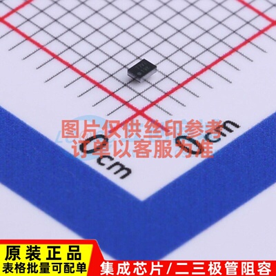 DC-DC电源芯片 TPS610995YFFR DSBGA-6 TI/德州 电子元件原装正品