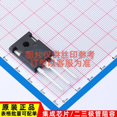 三极管(BJT) TIP3055G TO-218 onsemi(安森美) 电子元件原装正品