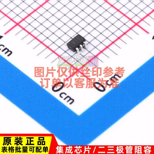 运算放大器 TSV631ICT(UMW) SC-70-5  电子元器件配单全新原装