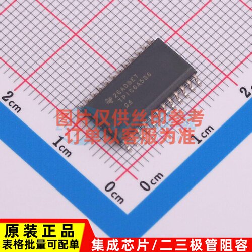 移位寄存器 TPIC6A596DWRG4 SOIC-24 TI/德州 电子元器件原装正品