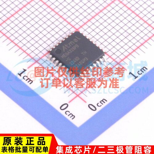 单片机(MCU/MPU/SOC) ATMEGA328PB-AUR TQFP-32 MICROCHIP(美国微