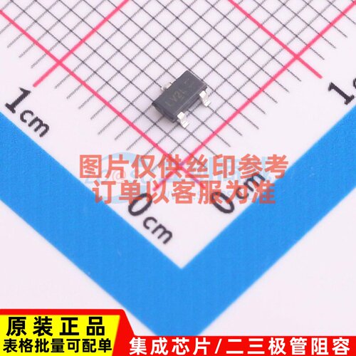 场效应管(MOSFET) AOSS32338C SOT-23 AOS/万代 电子元件原装正品