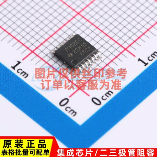 RS232芯片 TRS202ECPWR TSSOP-16 TI/德州 电子元件配单原装正品