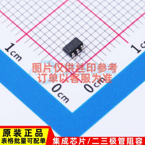 运算放大器 LMV321IDBVT SOT-23-5 TI/德州 电子元件配单原装正品