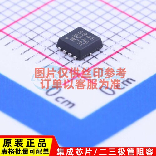 场效应管(MOSFET) SISB46DN-T1-GE3 PowerPAK1212-8 VISHAY(威世)