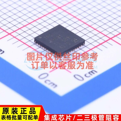 AC-DC控制器和稳压器 TPS53631RSBT WQFN-40 TI/德州 电子元器件