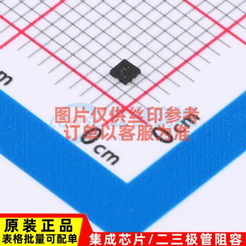 模数转换芯片ADC ADS7042IRUGR X2-QFN-8 TI/德州 电子元器件配单