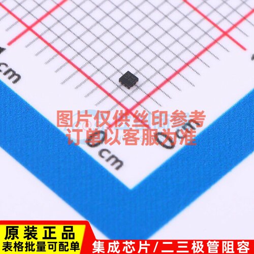 线性稳压器(LDO) AP7315-26FS4-7B X2-DFN1010-4 DIODES(美台)