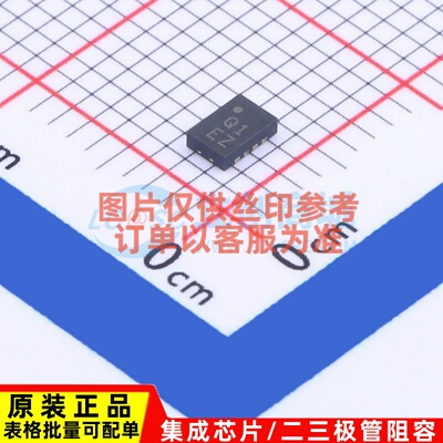 特殊功能放大器 AD8317ACPZ-R7 LFCSP-8 ADI(亚德诺) 电子元器件