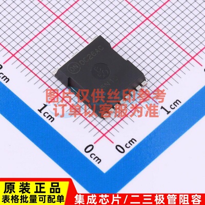场效应管(MOSFET) NTBLS1D5N10MCTXG TOLL-8L onsemi(安森美)