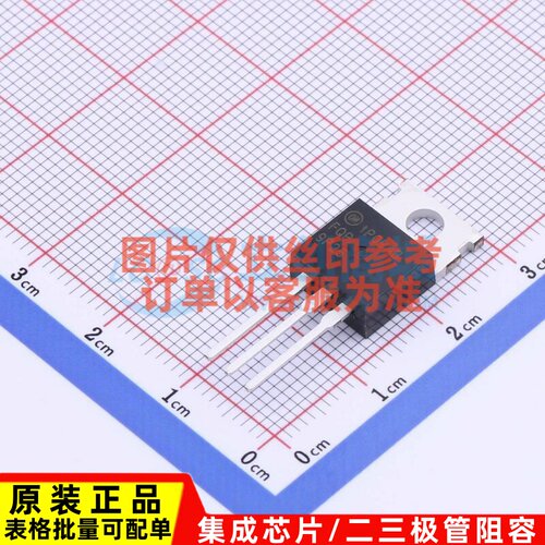场效应管(MOSFET) FQP9P25 TO-220 onsemi(安森美) 电子元件配单