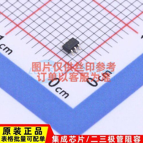运算放大器 MAX9636AXT+T SC-70-6 MAXIM(美信) 电子元件原装正品