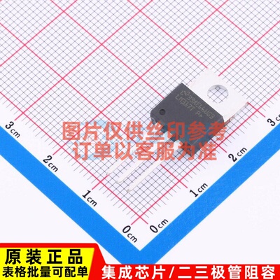 线性稳压器(LDO) LM317T/NOPB TO-220 TI/德州 电子元件原装正品