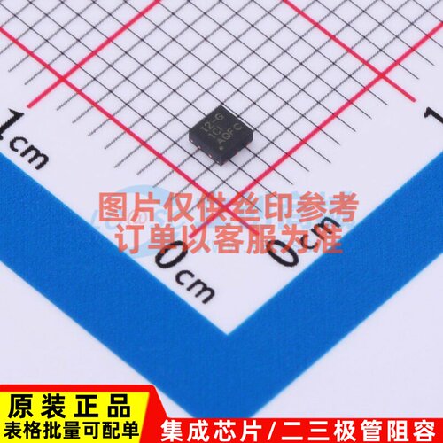 线性稳压器(LDO) LP5912-3.0DRVT WSON-6 TI/德州 电子元器件配单