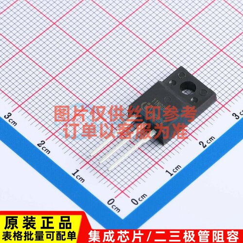 场效应管(MOSFET) SPA11N80C3 TO-220IS Infineon(英飞凌) 元器件