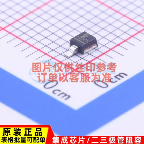LED保护 NUD4700SNT1G DO-216AA onsemi(安森美) 电子元器件配单