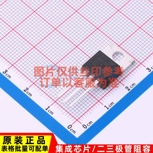 超势垒整流器(SBR) SBR40U120CT TO-220AB-3 DIODES(美台) 元器件