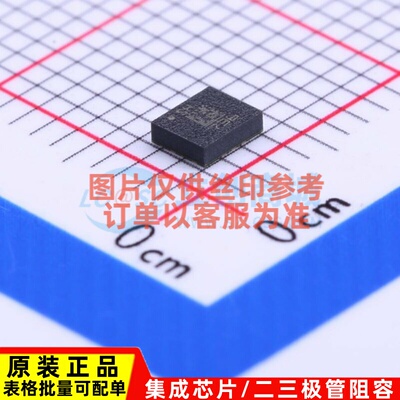 姿态传感器/陀螺仪 LSM6DS3USTR LGA-14(2.5x3) 意法半导体芯片