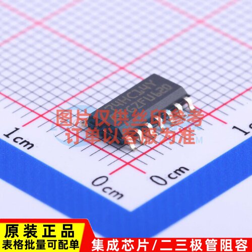 反相器 M74HC14YRM13TR SOIC-14 意法半导体芯片 电子元器件配单