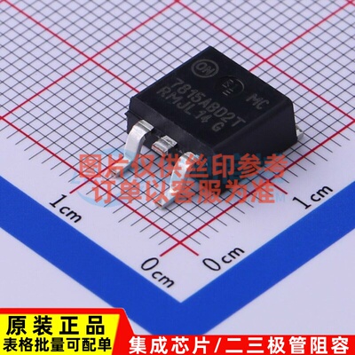 线性稳压器(LDO) MC7815ABD2TR4G D2PAK-3 onsemi(安森美) 元器件