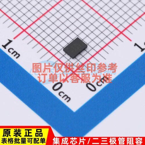 EEPROM NV24C08MUW3VLTBG UDFN-8 onsemi(安森美) 电子元器件配单