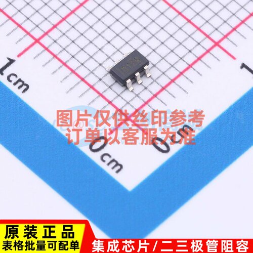 数模转换芯片DAC DAC7512N/250 SOT-23-6 TI/德州 电子元器件配单