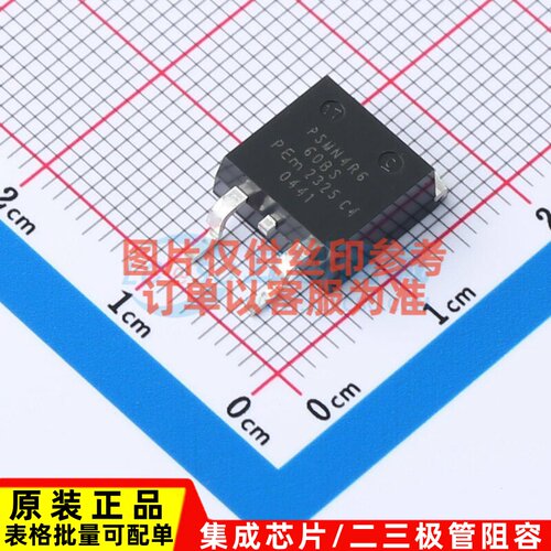 场效应管(MOSFET) PSMN4R6-60BS.118 D2PAK Nexperia(安世) 原装