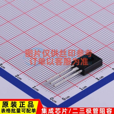 三极管(BJT) KSA1156YS TO-126F-3 onsemi(安森美) 电子元件配单