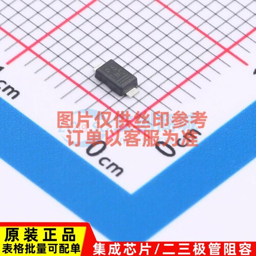 肖特基二极管 V2FM15HM3/H DO-219AB(SMF) VISHAY(威世) 原装正品