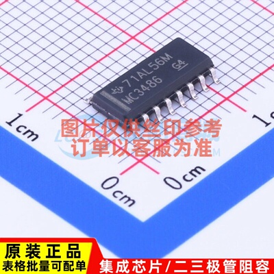RS-485/RS-422芯片 MC3486DR SOIC-16 TI/德州 电子元件原装正品