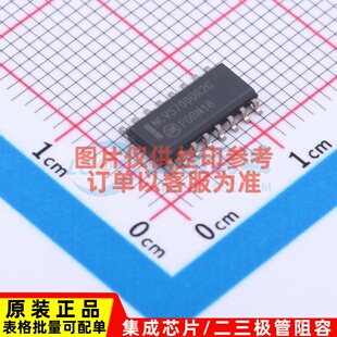 栅极驱动芯片 NCV5700DR2G SO-16 onsemi(安森美) 电子元器件配单
